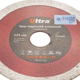 Круг відрізний алмазний універсальний &Oslash;125&times;22.2мм ULTRA (1917922)