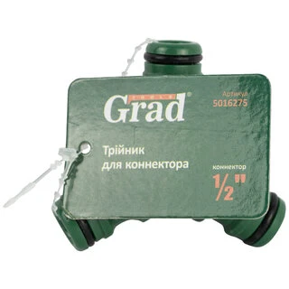 Трійник для конектора &frac12;" (ABS) GRAD (5016275)