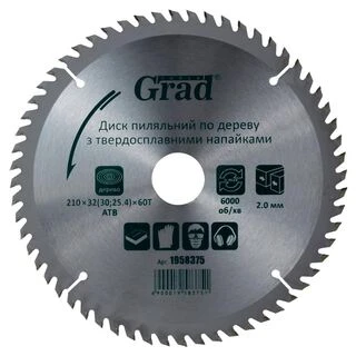Диск пиляльний по дереву з твердосплавними напайками 210&times;32(30;25.4)&times;60T GRAD (1958375)