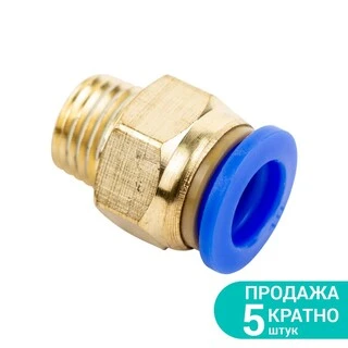 Штуцер цанговий (прямий) &Oslash;10мм МТ 1/4" SIGMA (7026931)