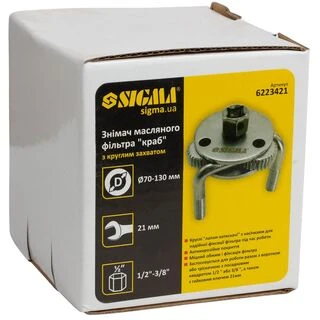 Знімач масляного фільтра "краб" &Oslash;70-130мм з круглим захопленням і перехідником 1/2 "-3/8" SIGMA (6223421)
