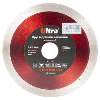Круг відрізний алмазний універсальний &Oslash;125&times;22.2мм ULTRA (1917922)