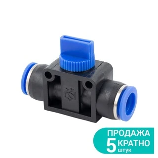 З'єднання цангові (з краном) &Oslash;8&times;8мм SIGMA (7026771)