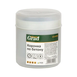 Коронка по бетону &Oslash;70&times;70мм 8 зубців (тубус) GRAD (1514095)