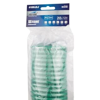 Шланг спіральний поліуретановий (PU) 20м 6.5&times;10мм REFINE (7012191)