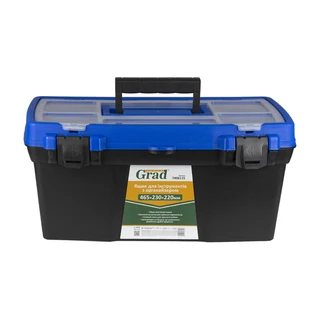 Ящик для інструменту з органайзером 465&times;230&times;220мм GRAD (7406115)