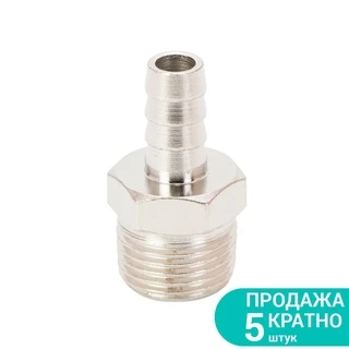 Штуцер для шланга 10мм MT &frac12;" SIGMA (7023341)