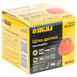 Щітка дротяна чашоподібна &Oslash;75мм М14&times;2мм (нейлонова) SIGMA (9014471)